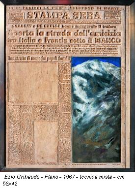 Ezio Gribaudo - Flano - 1967 - tecnica mista - cm 58x42