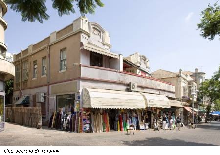 Uno scorcio di Tel Aviv
