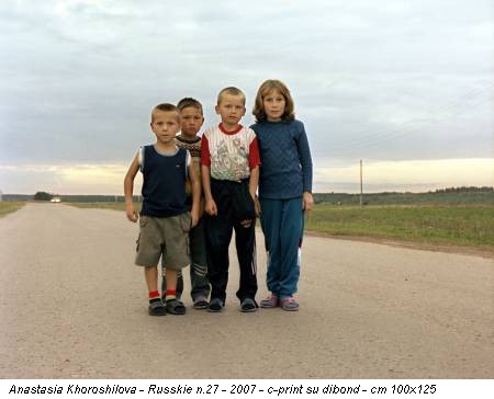 Anastasia Khoroshilova - Russkie n.27 - 2007 - c-print su dibond - cm 100x125