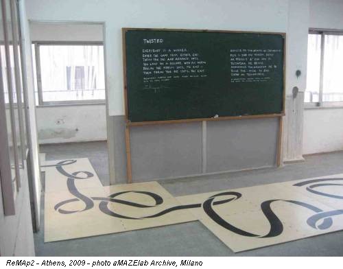 ReMAp2 - Athens, 2009 - photo aMAZElab Archive, Milano