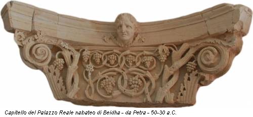 Capitello del Palazzo Reale nabateo di Beidha - da Petra - 50-30 a.C.