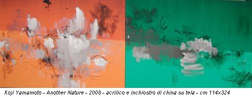 Koji Yamamoto - Another Nature - 2008 - acrilico e inchiostro di china su tela - cm 114x324
