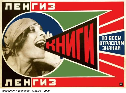 Aleksandr Rodchenko - Gozizd - 1925