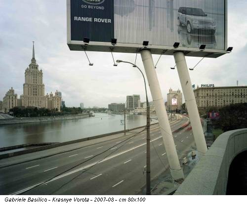Gabriele Basilico - Krasnye Vorota - 2007-08 - cm 80x100