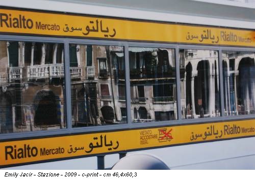 Emily Jacir - Stazione - 2009 - c-print - cm 46,4x60,3
