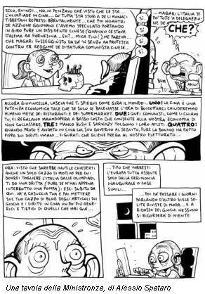 Una tavola della Ministronza, di Alessio Spataro