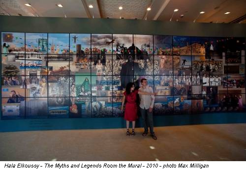 Hala Elkoussy - The Myths and Legends Room the Mural - 2010 - photo Max Milligan
