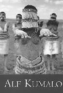 Dal 13 aprile al 15 maggio  | Alf Kumalo – Fotografo Sudafricano | Roma: Galleria Sala1