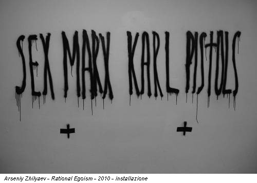 Arseniy Zhilyaev - Rational Egoism - 2010 - installazione