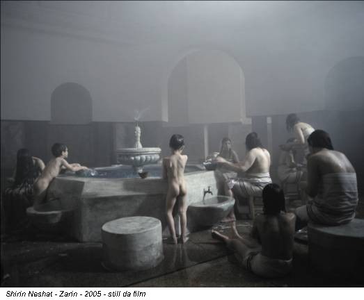 Shirin Neshat - Zarin - 2005 - still da film