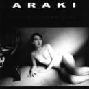 Dal 16 aprile 2000 al 25 giugno 2000 | Viaggio Sentimentale | Prato (Fi): Centro per l’arte contemporanea Luigi Pecci