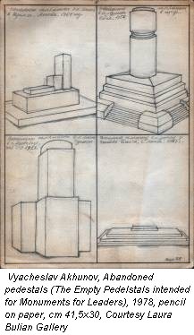 Vyacheslav Akhunov, Abandoned pedestals (The Empty Pedelstals intended for Monuments for Leaders), 1978, pencil on paper, cm 41,5x30, Courtesy Laura Bulian Gallery