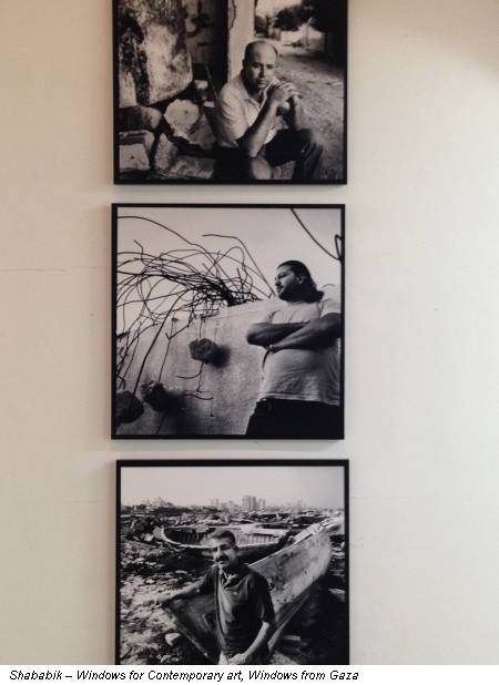 Shababik – Windows for Contemporary art, Windows from Gaza