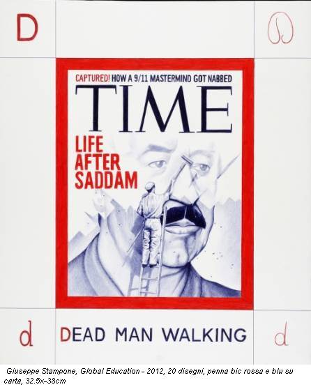 Giuseppe Stampone, Global Education - 2012, 20 disegni, penna bic rossa e blu su carta, 32.5x-38cm