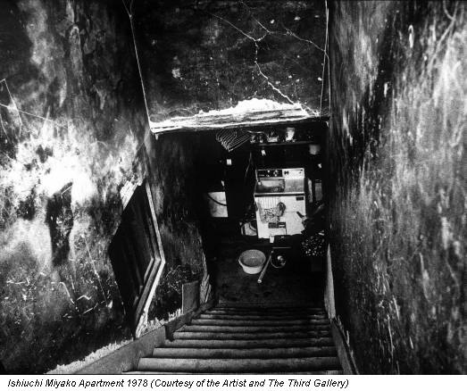 Ishiuchi Miyako Apartment 1978 (Courtesy of the Artist and The Third Gallery)