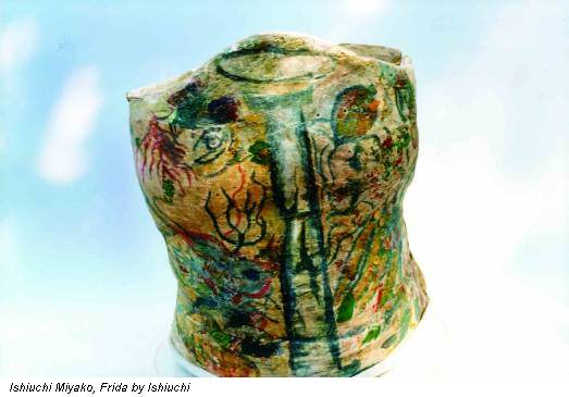 Ishiuchi Miyako, Frida by Ishiuchi