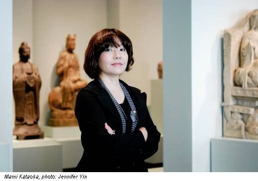 Mami Kataoka, photo: Jennifer Yin