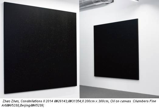 Zhao Zhao, Constellations II 2014 星空II 200cm x 300cm, Oil on canvas Chambers Fine Art(Beijing)