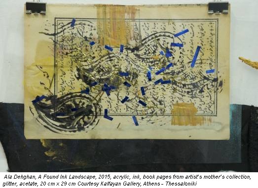 Ala Dehghan, A Found Ink Landscape, 2015, acrylic, ink, book pages from artist’s mother’s collection, glitter, acetate, 20 cm x 29 cm Courtesy Kalfayan Gallery, Athens - Thessaloniki