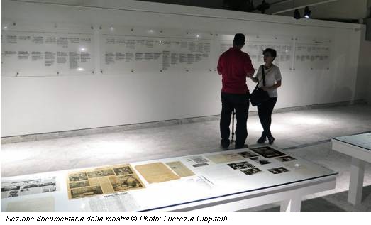 Sezione documentaria della mostra © Photo: Lucrezia Cippitelli