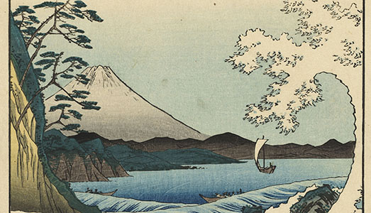 Hiroshige. Visioni dal Giappone
