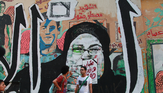 Buon compleanno Artecinema! Torna a Napoli il festival dei film dedicati all’arte contemporanea, alla fotografia e all’architettura