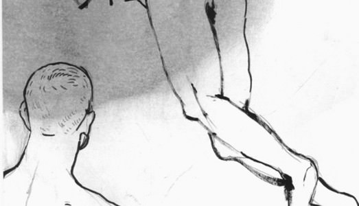 Fino al 04.IV.2015 | Altrimenti che essere | Gallleriapiù, Bologna