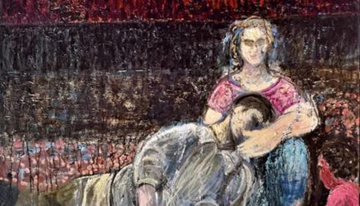 READING ROOM READING ROOM