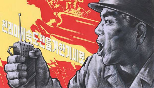 Cartoline dalla Corea Cartoline dalla Corea