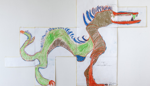 UN ERRORE FANTASTICO UN ERRORE FANTASTICO