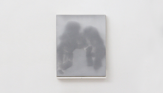 Ettore Pinelli. Un luogo sconosciuto a Catania