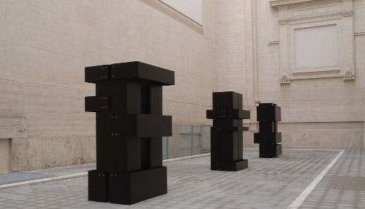 Il cielo sopra la GNAM Il cielo sopra la GNAM