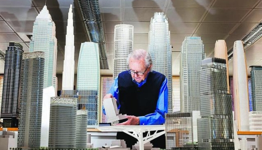 Omaggio a César Pelli