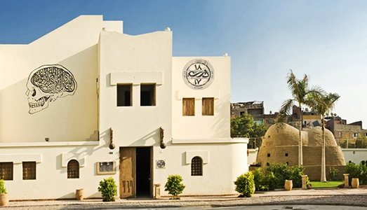 Diario di una Biennale al Cairo/1 Diario di una Biennale al Cairo/1