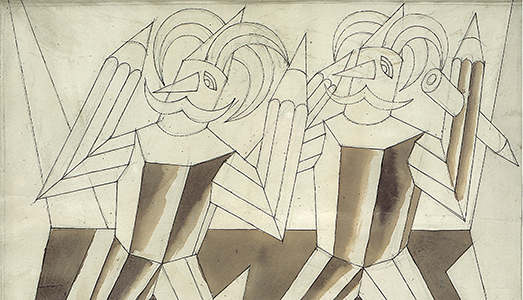 Fino al 31.V.2018 | Sole Futurista | Galleria Pulcherrima, Roma