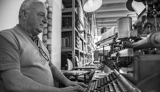 Ferdinando Scianna, Un fotografo in tipografia