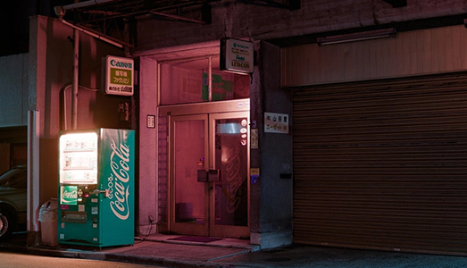 I distributori automatici in Giappone