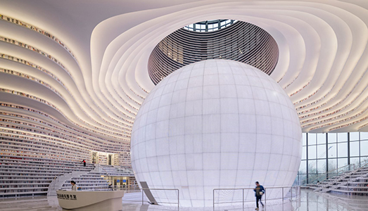 La nuova biblioteca futuristica di Tianjin