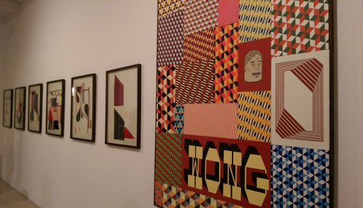 Fino al 16.I.2015 | Clare Rojas, Barry McGee | Galleria Alessandra Bonomo, Roma