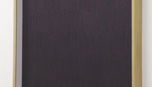 Fino al 31.VII.2015  | Michelangelo Consani, Le Cose Potrebbero Cambiare.                                                                                      Prometeo Gallery, Milano