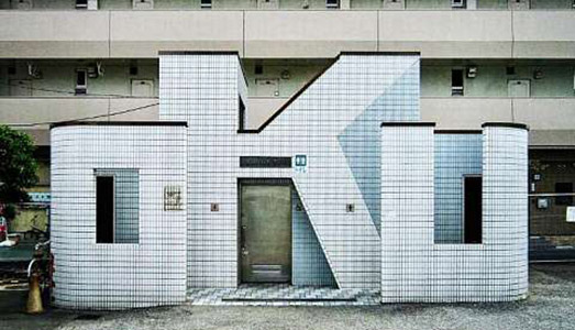 I bagni pubblici in Giappone