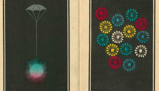 Sei cataloghi giapponesi di fuochi d’artificio del 1900 sono ora disponibili online