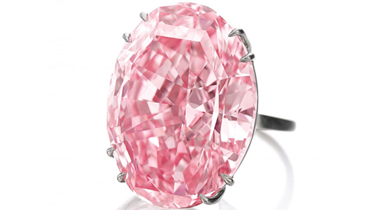 Il diamante da record