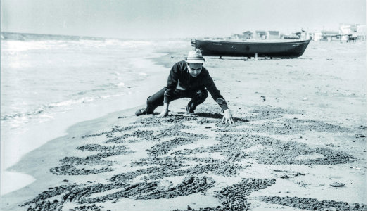 A Roma si ricorda la vita e l’arte di Vaziri Moghaddam, padre dell’astrattismo iraniano