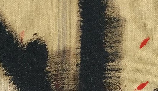 Design d’interni, ma con l’arte. Il progetto si chiama MyDuchamp, ed è l’ultima idea-provocazione di Luca Rossi |