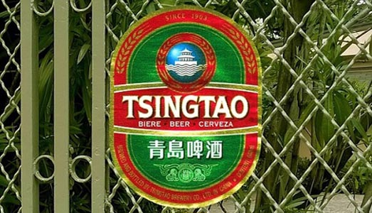 Italia-Cina: | partita a MARS Italia-Cina: | partita a MARS