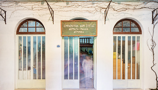 Una biennale da discutere/2