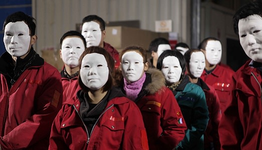 Yang Zhenzhong è il vincitore della XV Edizione del Premio Ermanno Casoli, con un progetto nella sede cinese di Elica a Shengzhou