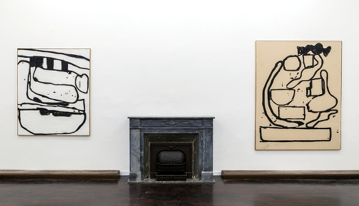 Fino al 25.VII.2016 | Wolfgang Voegele, Straw dog | Galleria Annarumma, Napoli