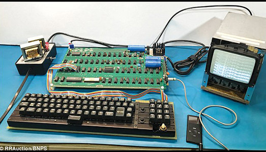 Il primo Apple da record